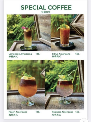 카페 우(CAFE WOO) 이미지