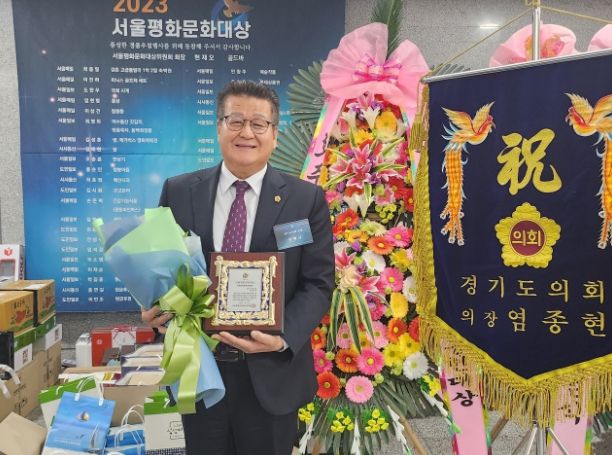 파주서울의원 이미지