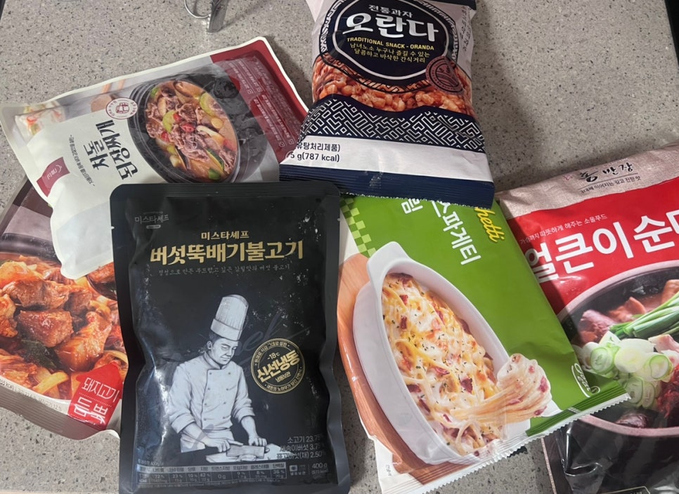 데일리쿡파주 이미지