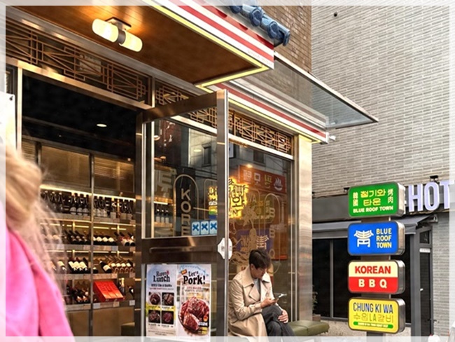 청기와타운영등포 이미지