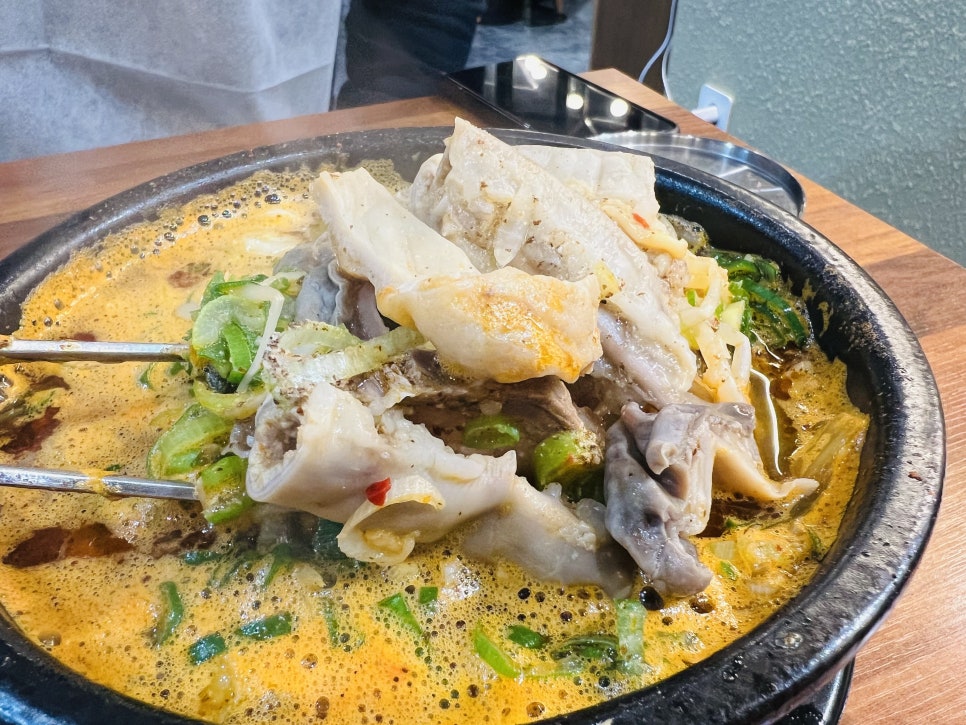 발산한우곱해장 이미지