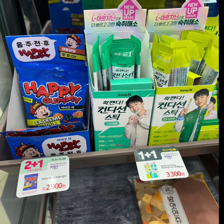 둘자네 이미지