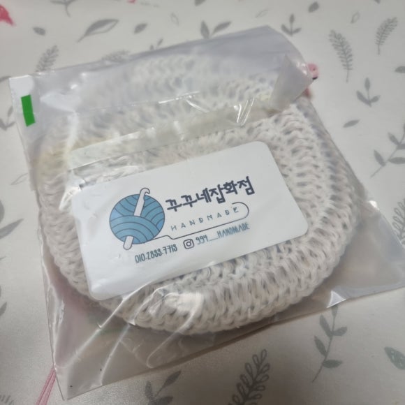 꾸꾸네잡화점 이미지