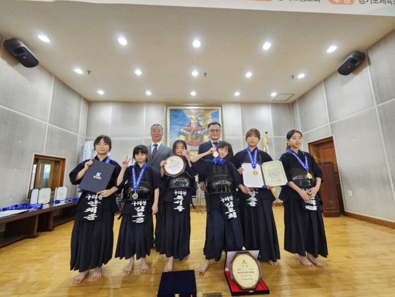 구리검도관 이미지