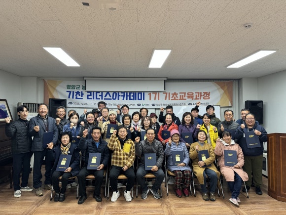 기찬푸드 이미지