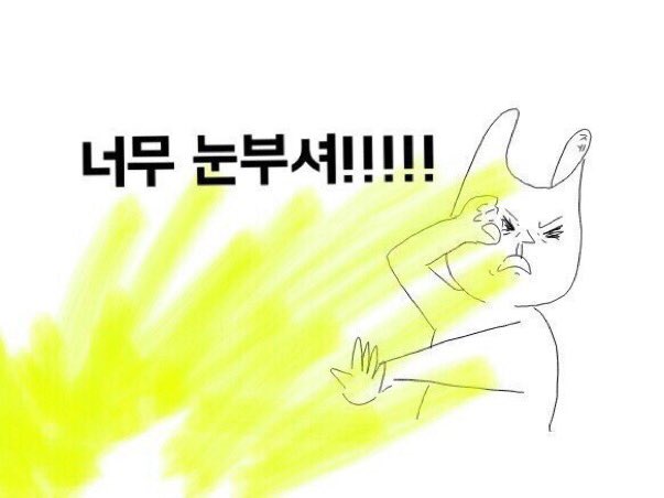 복식당 이미지