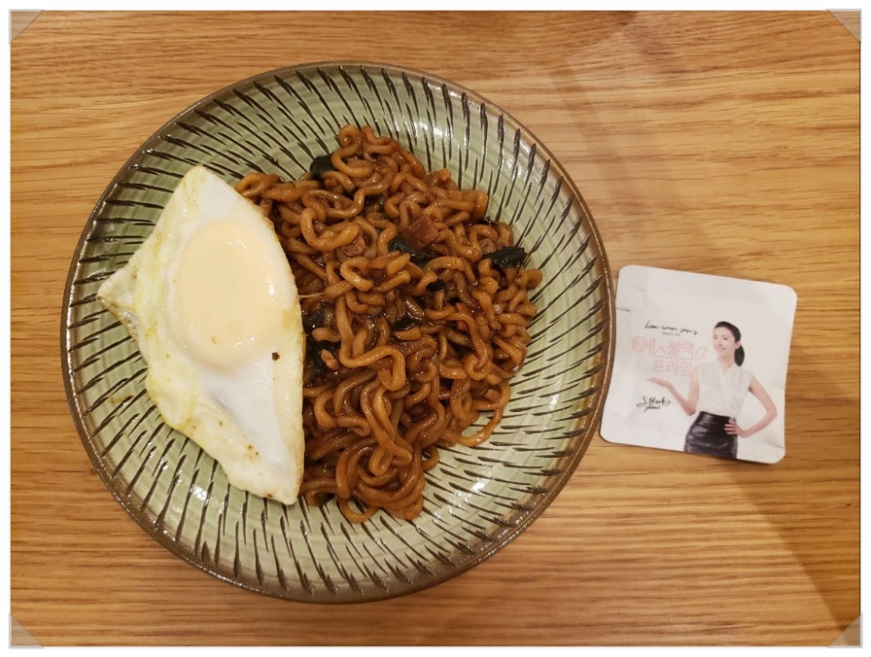 에스언니 이미지