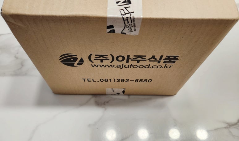 남도종합식품 이미지