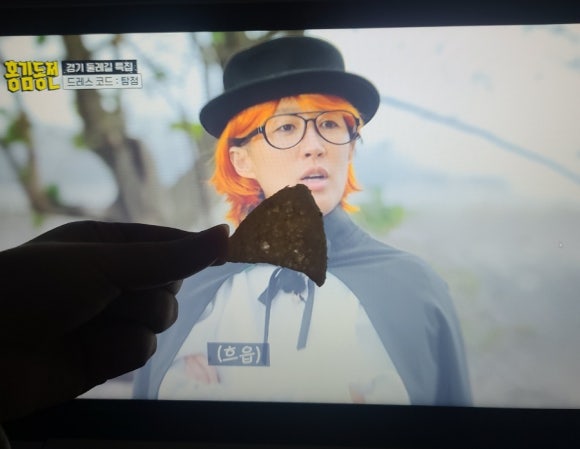 먹태언니 이미지