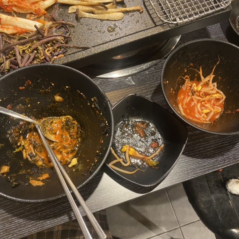 발칙한김돼지네 이미지