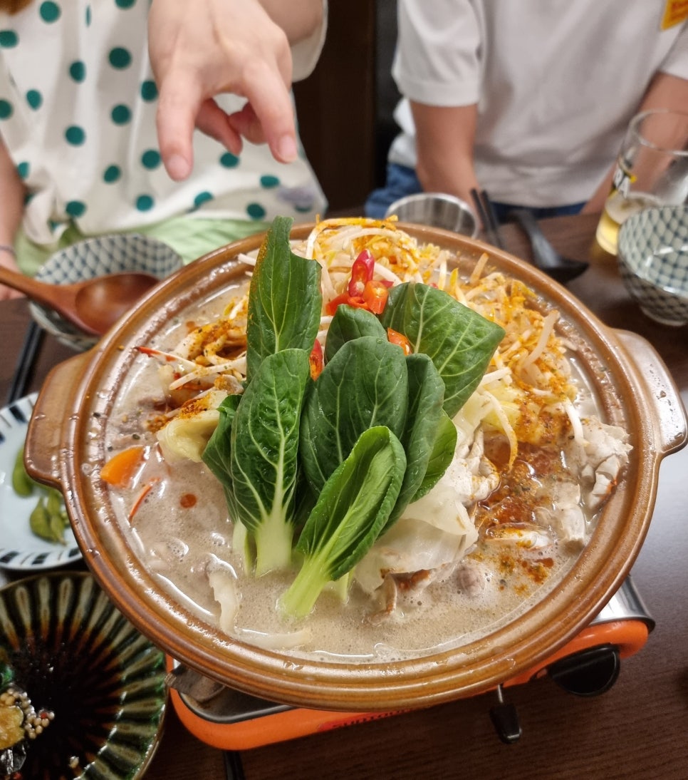 우나미 이미지