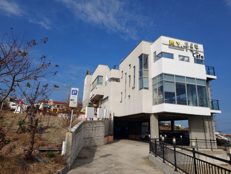 마이구룡포 이미지