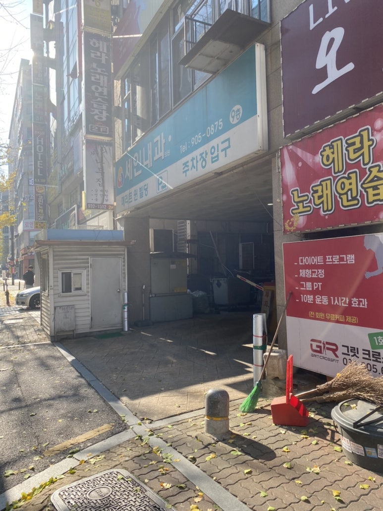 수려샵 이미지