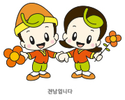 재단법인 녹색에너지연구원 이미지