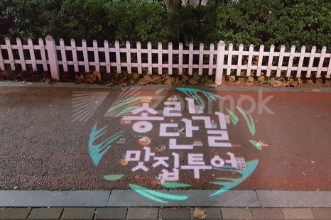 주식회사지에이 이미지