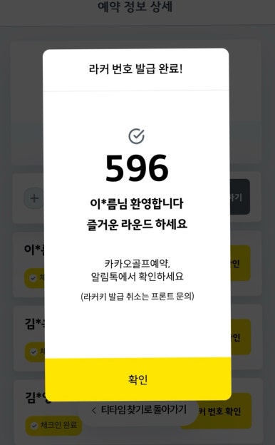 포레스트힐cc 이미지