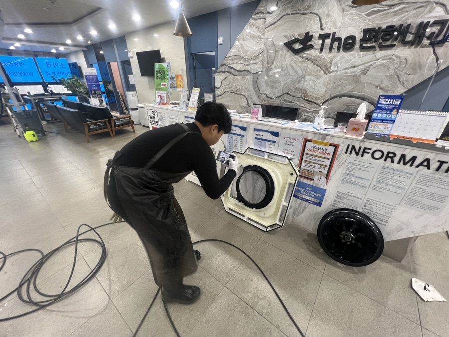 파더스클린 이미지