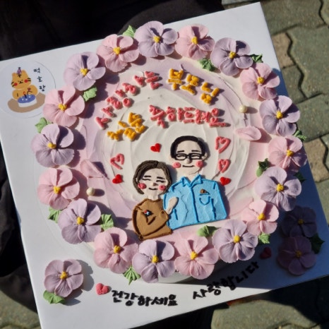 떡호랑케이크샵 이미지