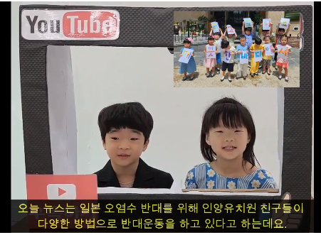 인양유치원 이미지