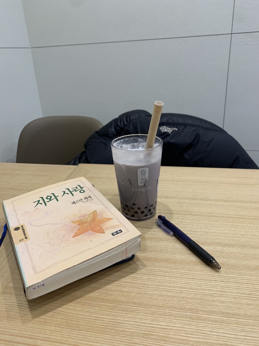 공차전농동 이미지