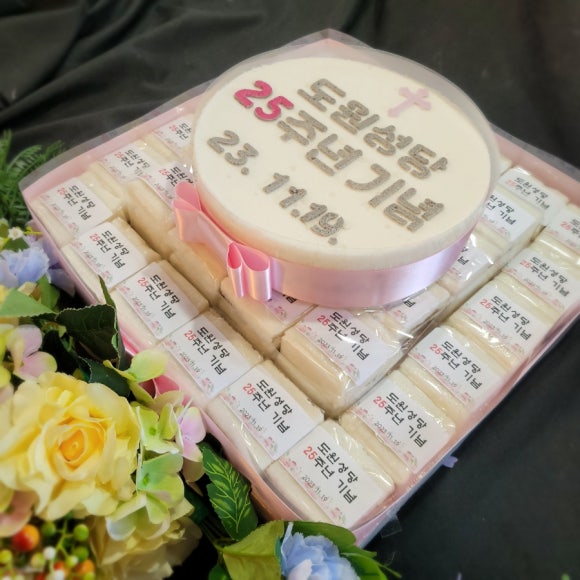 도원떡 이미지