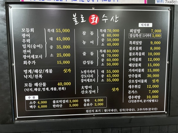 불로공간 이미지