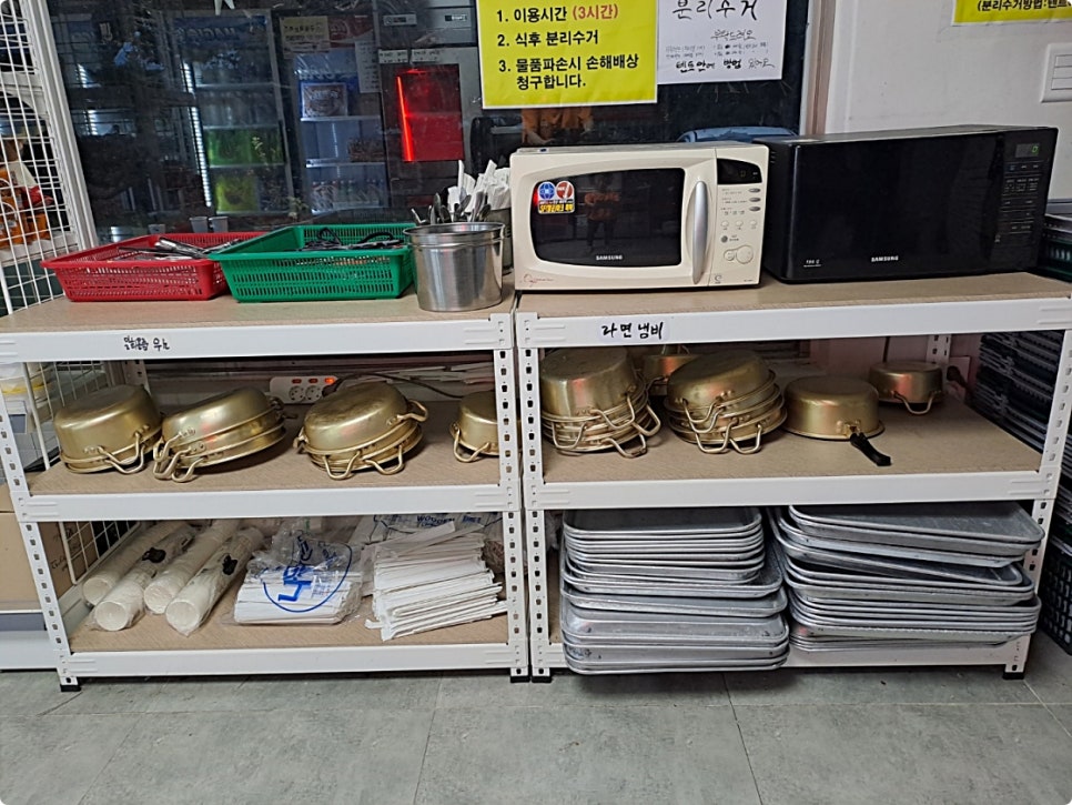 별빛정원 이미지