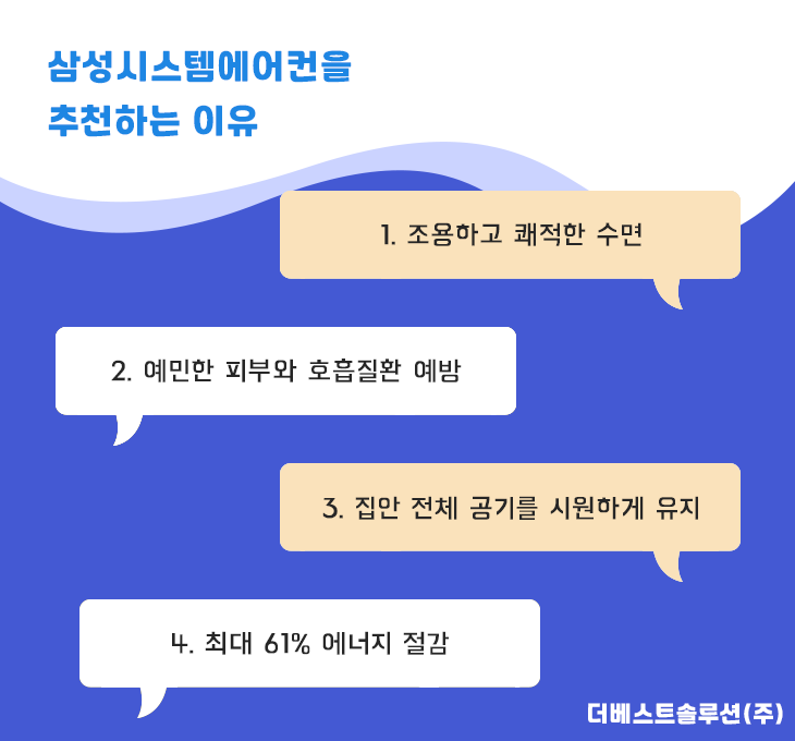 해광에너지 이미지