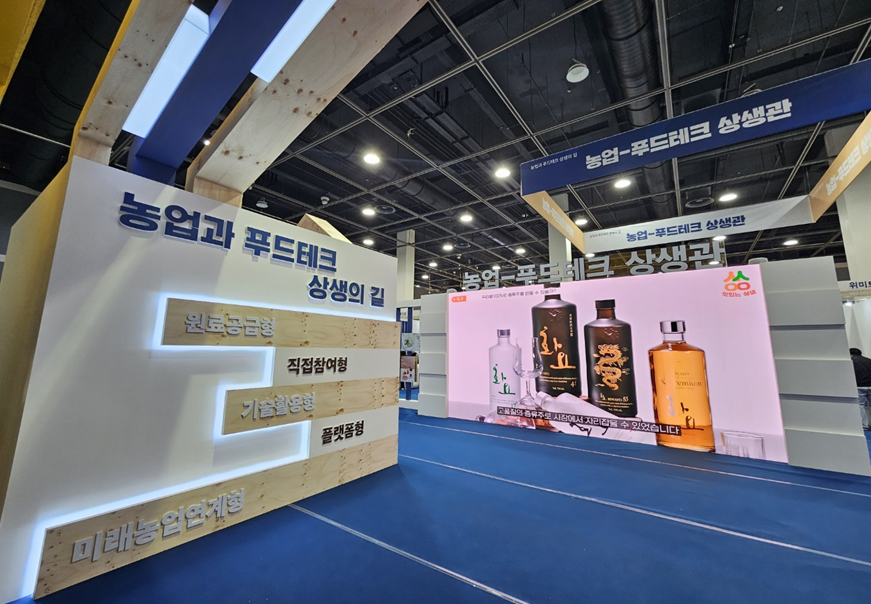 (주)잇마플 이미지