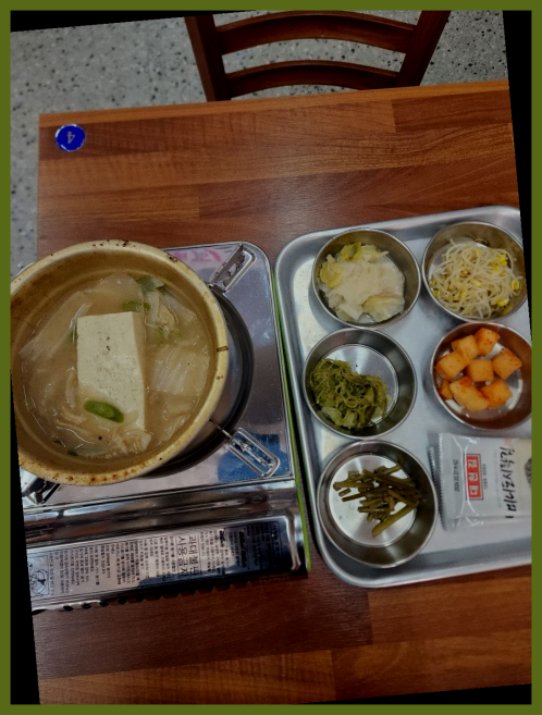 목포소문난김치 이미지