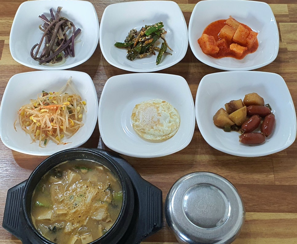 차송송식당 이미지