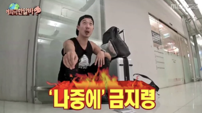 이지오 이미지