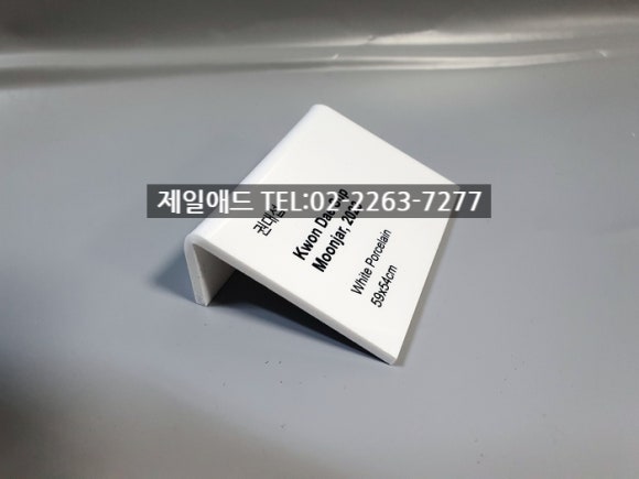 리아갤러리 이미지