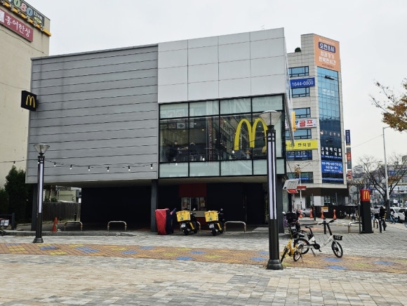 한국맥도날드안산고잔DT점 이미지