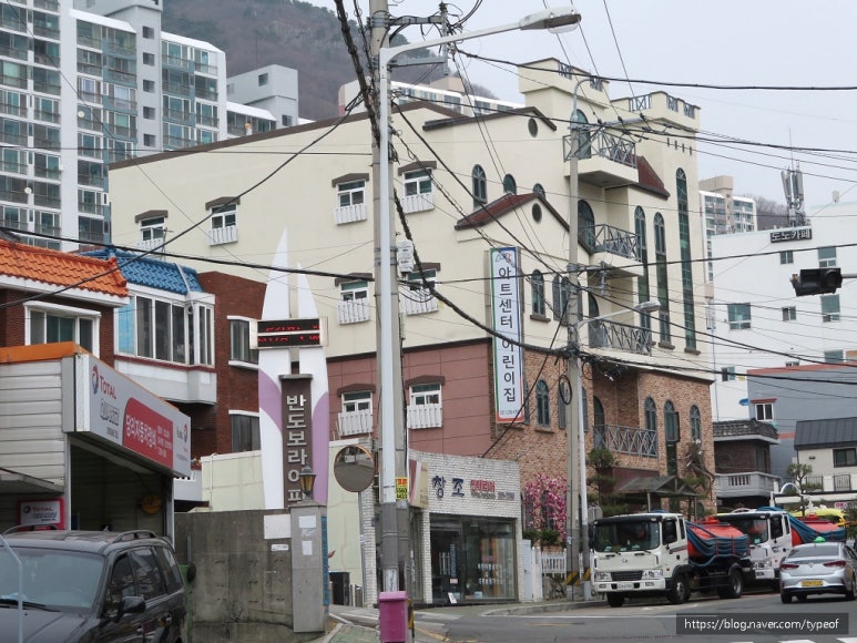 쇼디치560 이미지