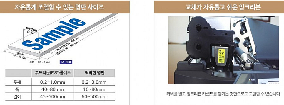피엘글로벌시스템 이미지
