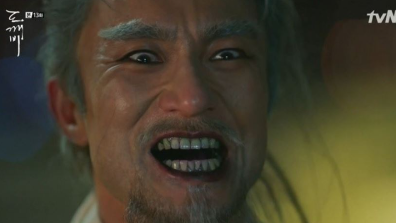 김해호떡 이미지