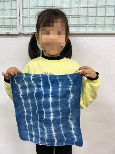 고은빛실사랑 이미지