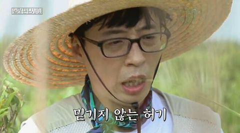 청계숲양대창 이미지