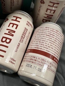 시드마일 이미지