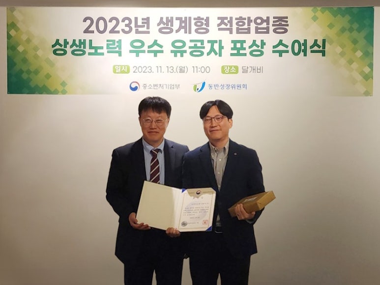 떡류 제조업 이미지