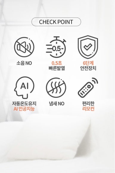 에어렉스시스템 이미지