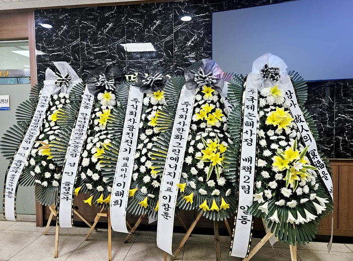 음성농협장례식장 이미지