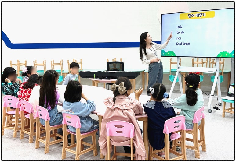 프루터 이미지