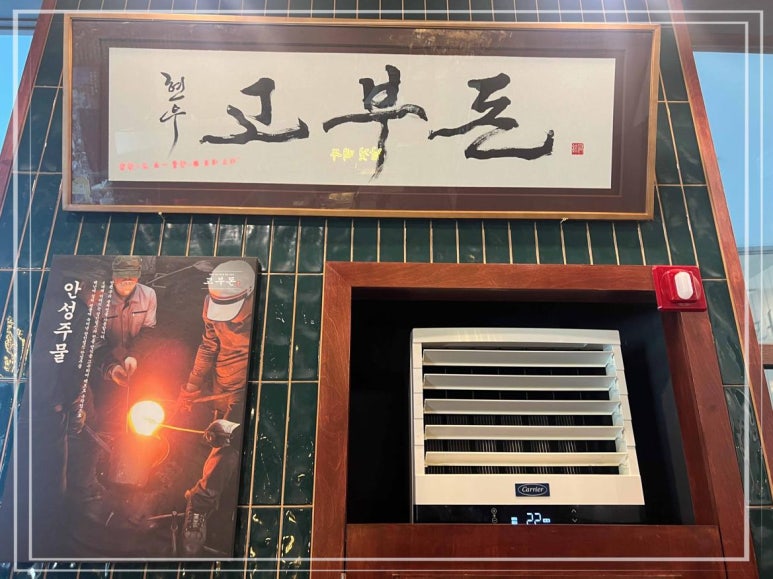 비전마트 이미지