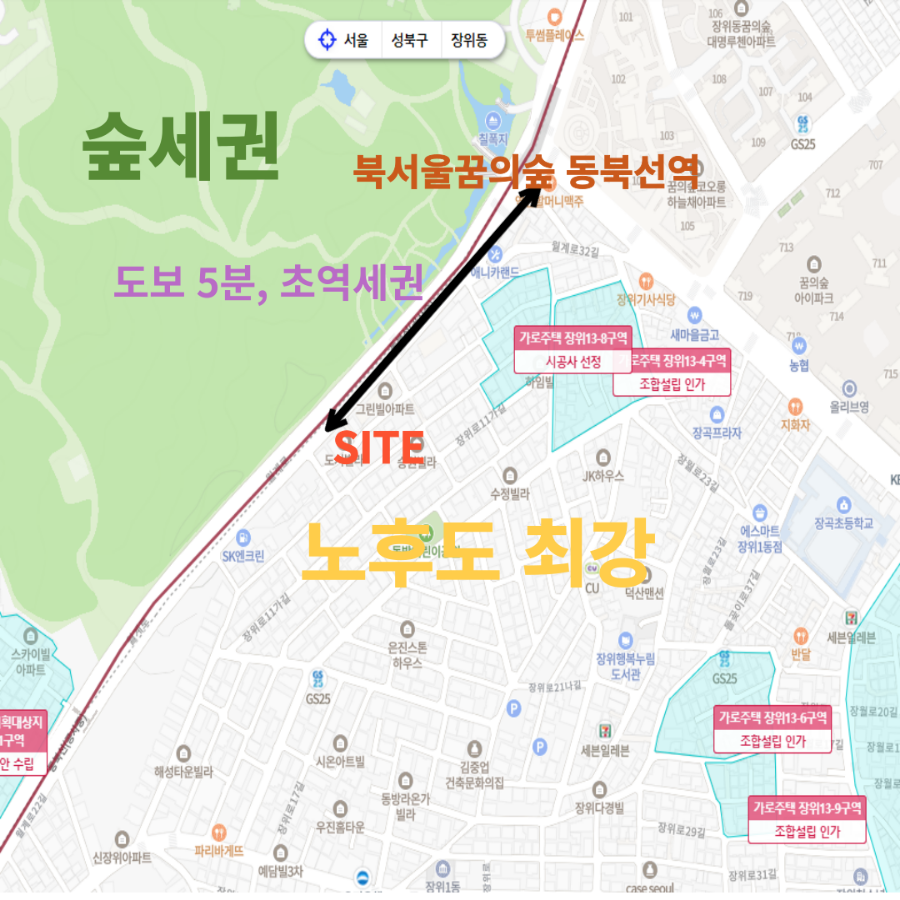 CMC정비 이미지
