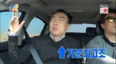 활어특별시 이미지