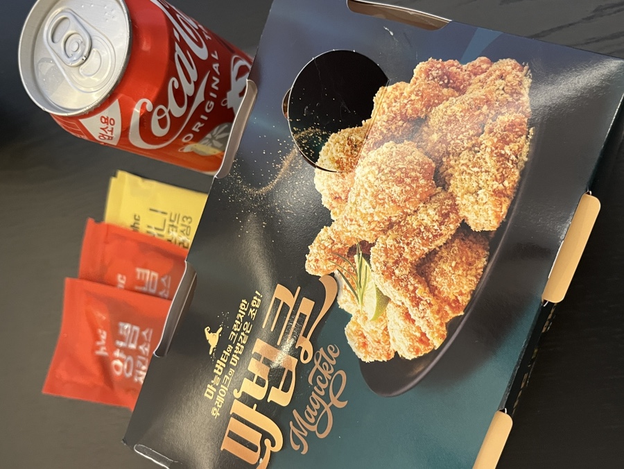 비에이치씨돌산점 이미지