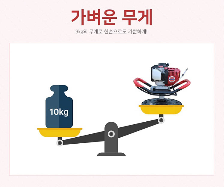 (주)공간건설 이미지