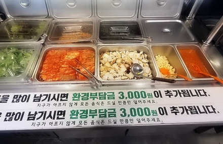 장터참숯갈비 이미지